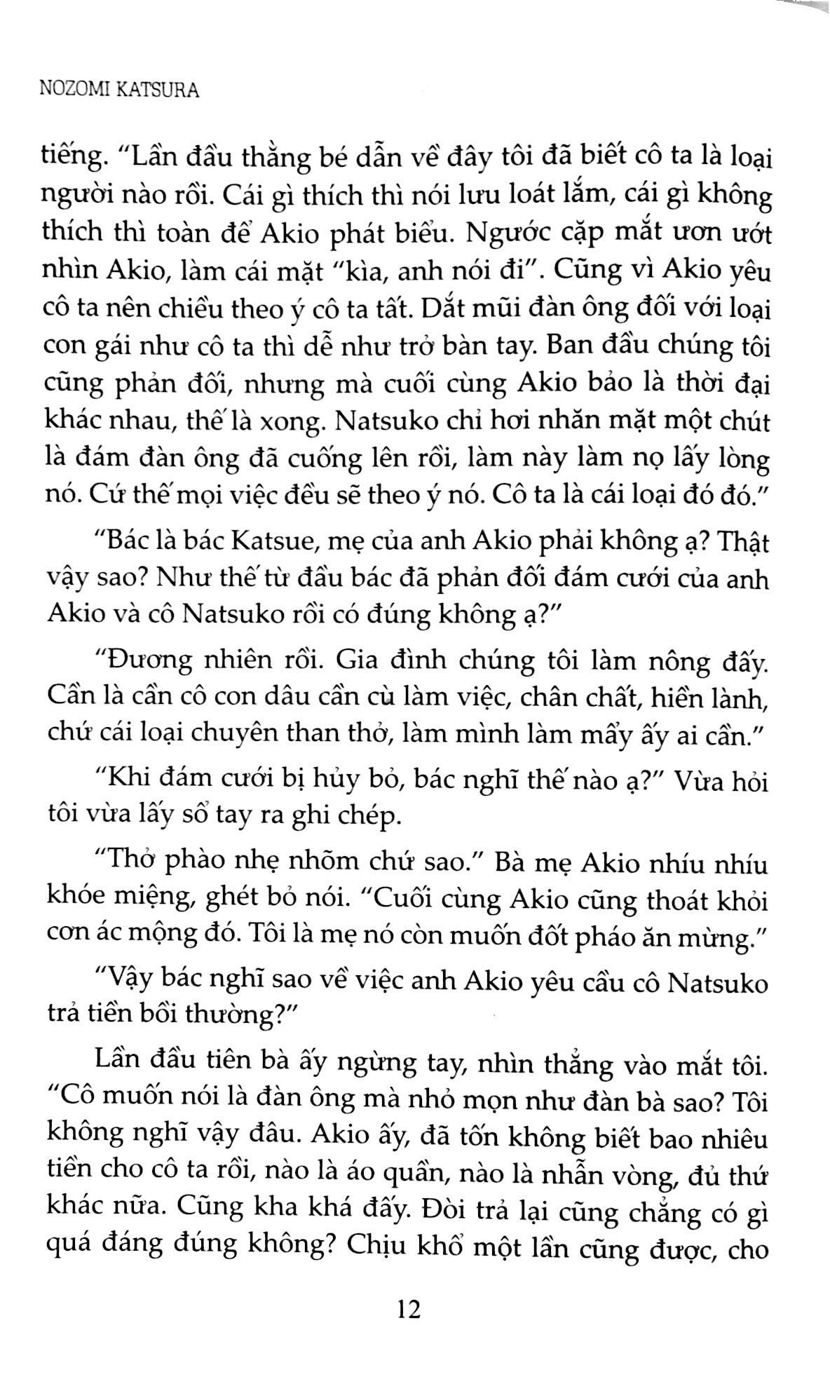 Gai Hướng Dương