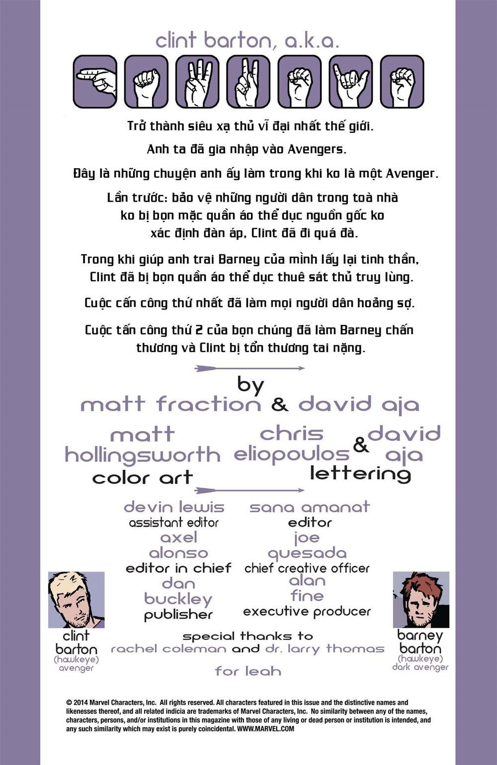 hawkeye 2012 chapter 19 2