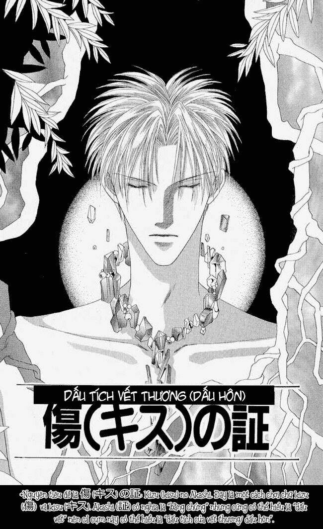 koori mamono monogatari chapter 9 2