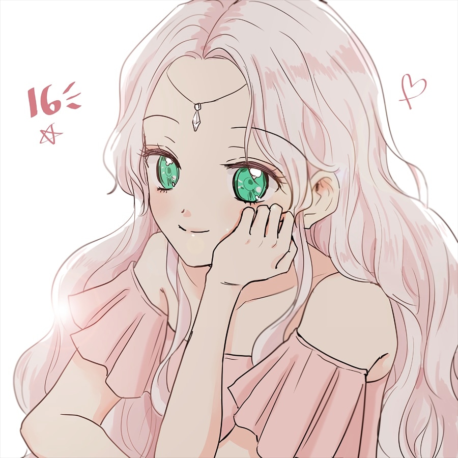 sống sót như một công chúa ngoài giá thú (đặt gạch trước) chapter 1 7