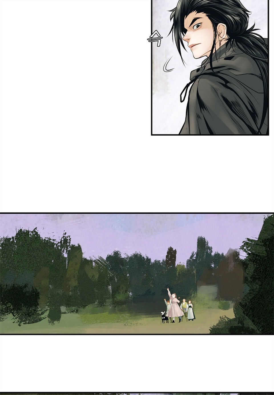 bất bại chân ma chapter 3 56