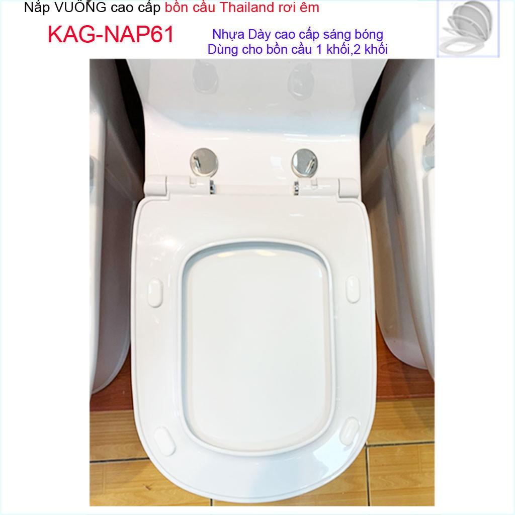 Nắp đậy bồn cầu vuông Thailand KAG-NAP61, nắp cầu rơi êm vuông đầu Thái Lan