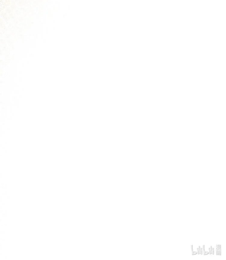 nụ hôn vực thẳm chapter 105 43