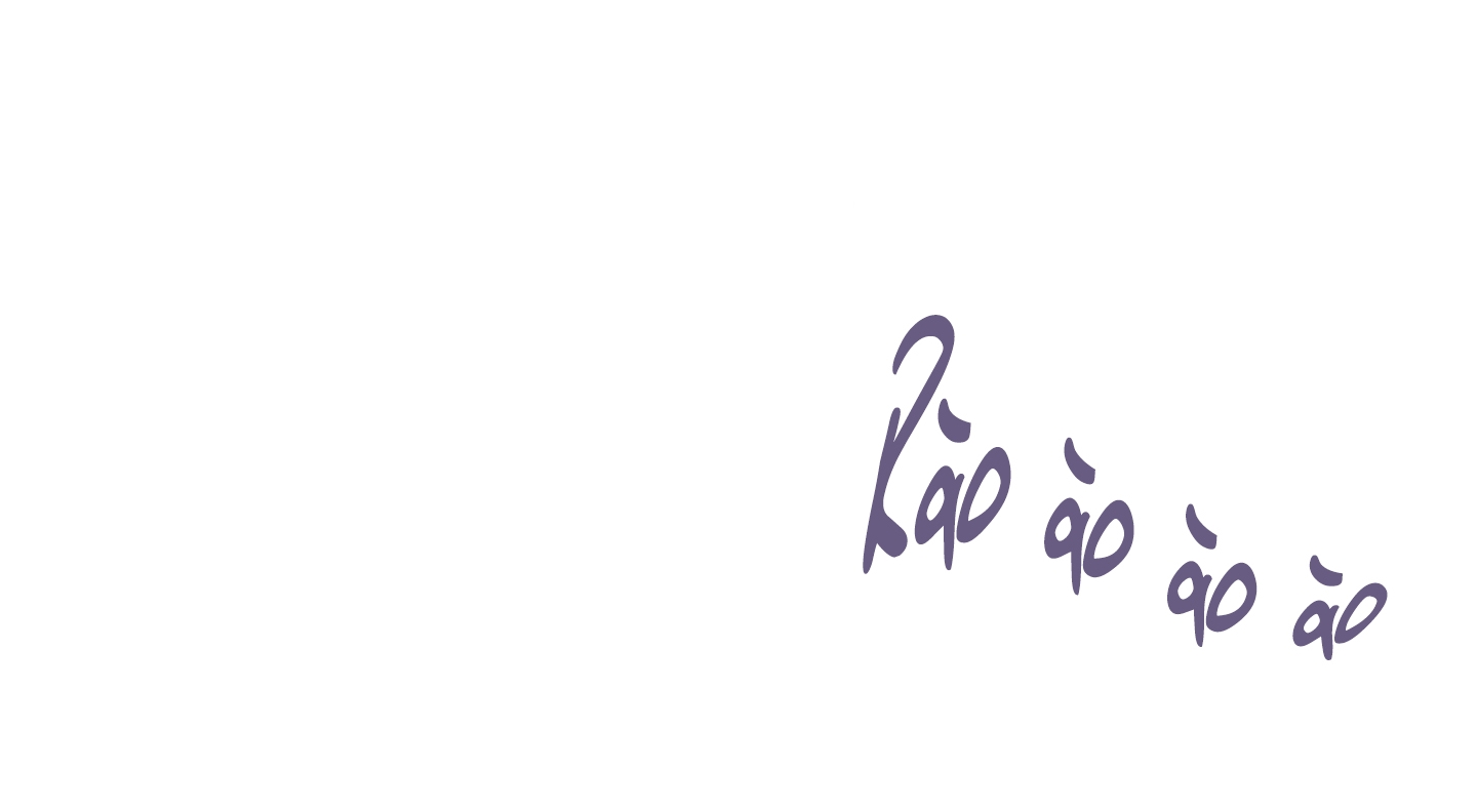 lãng mạn giả dối chapter 27 25