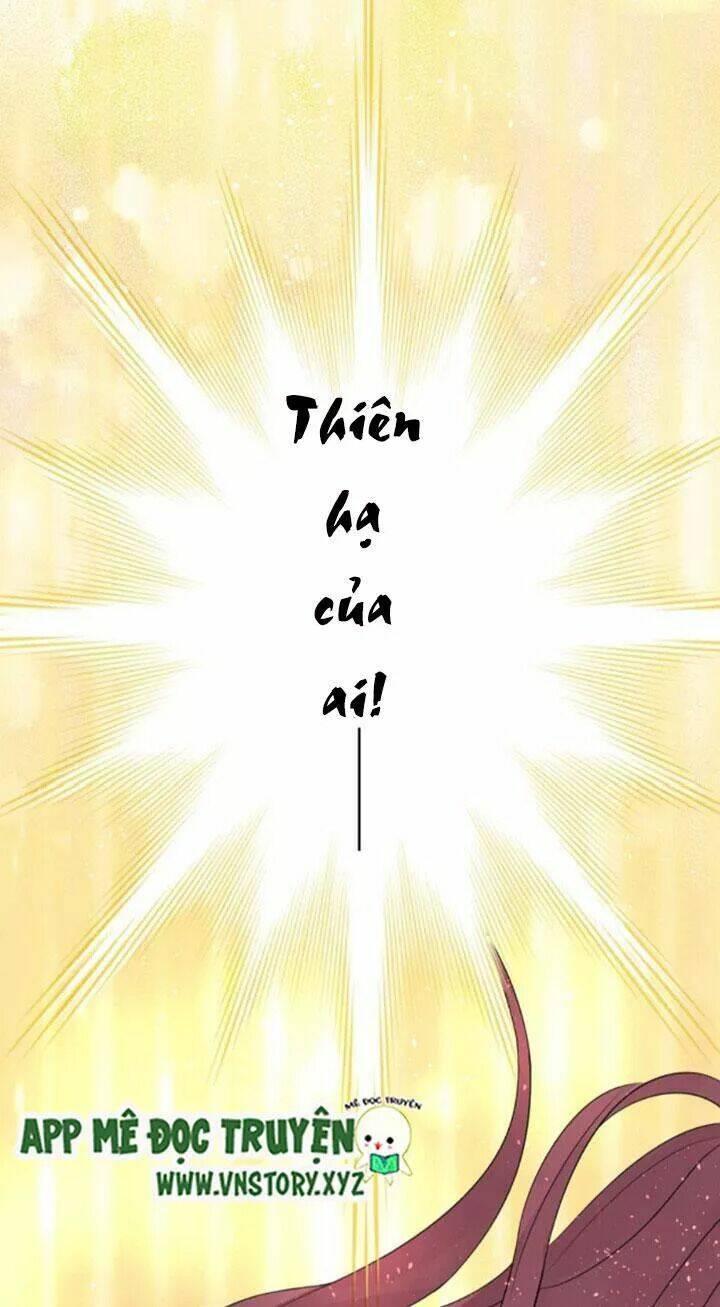 thiên hậu trở về chapter 17 22