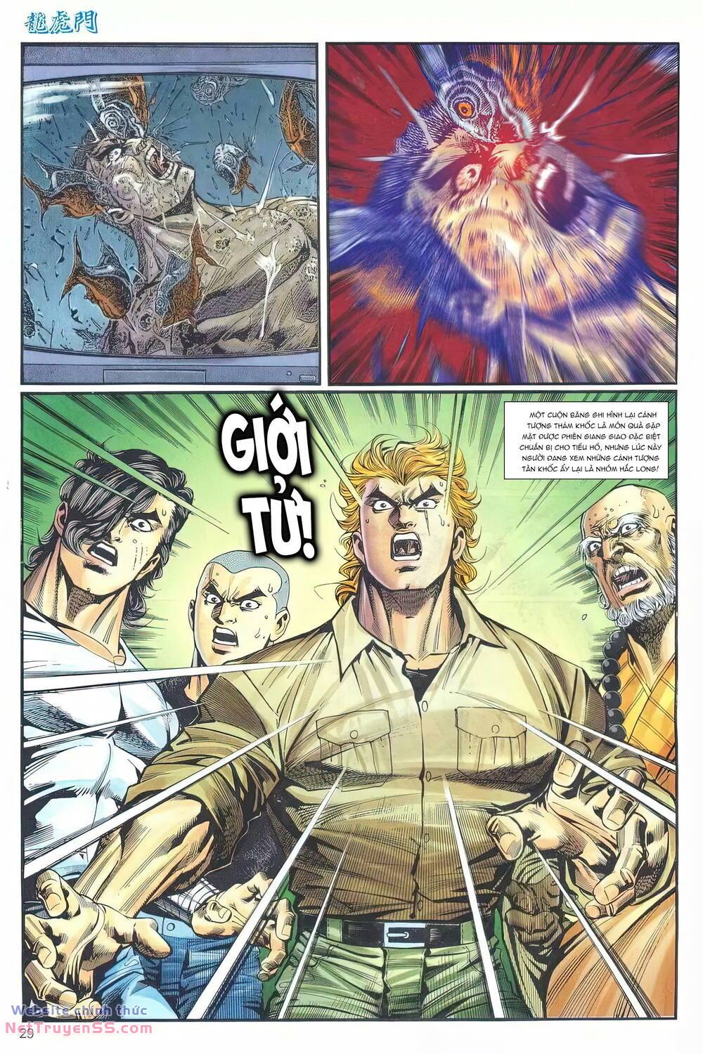 cựu tác long hổ môn chapter 1245 29