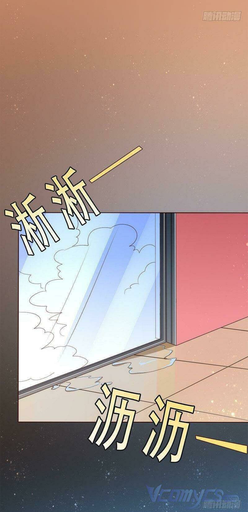 gặp phải người chồng xảo quyệt! chapter 27 26