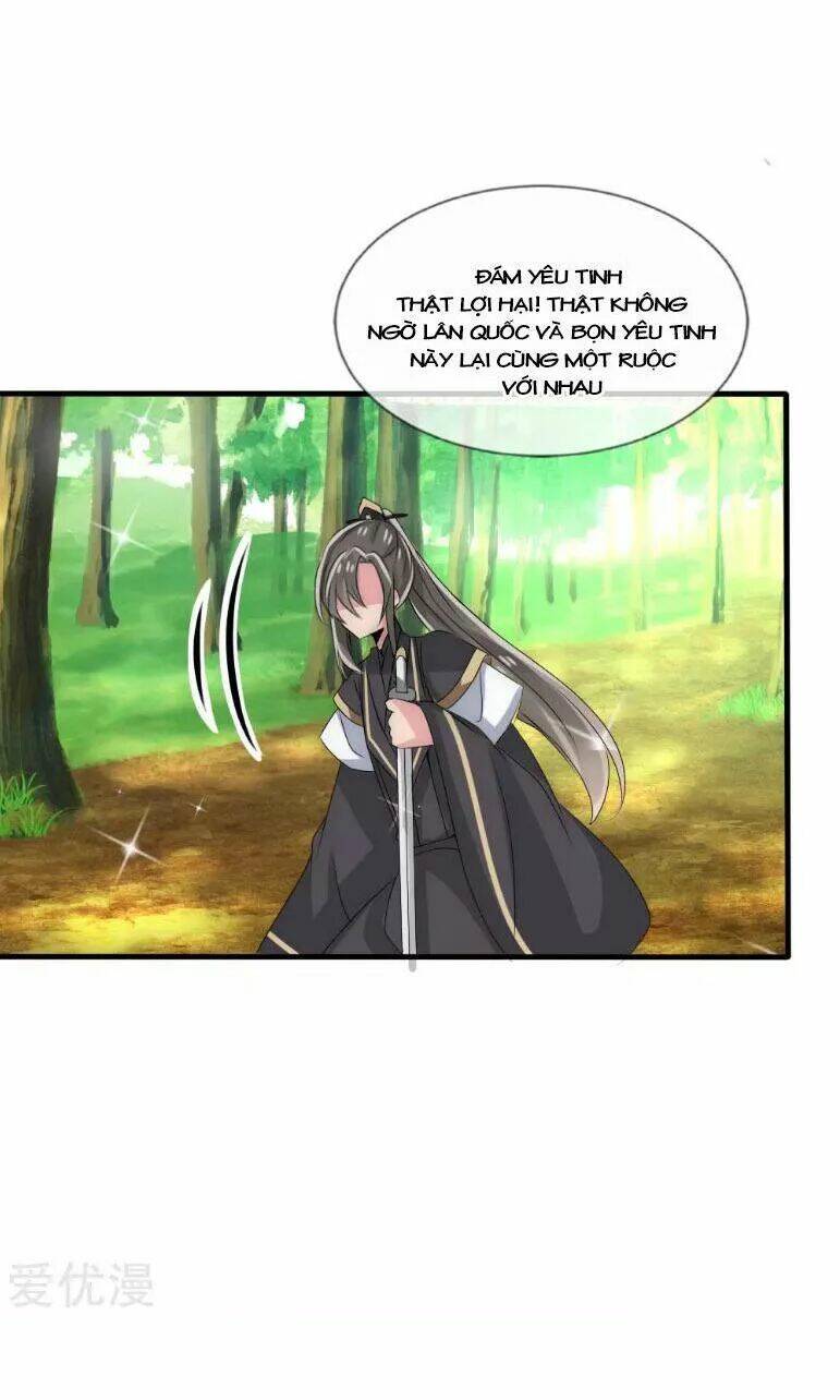 kế hoạch sủng ái của tiểu công chúa chapter 33 14