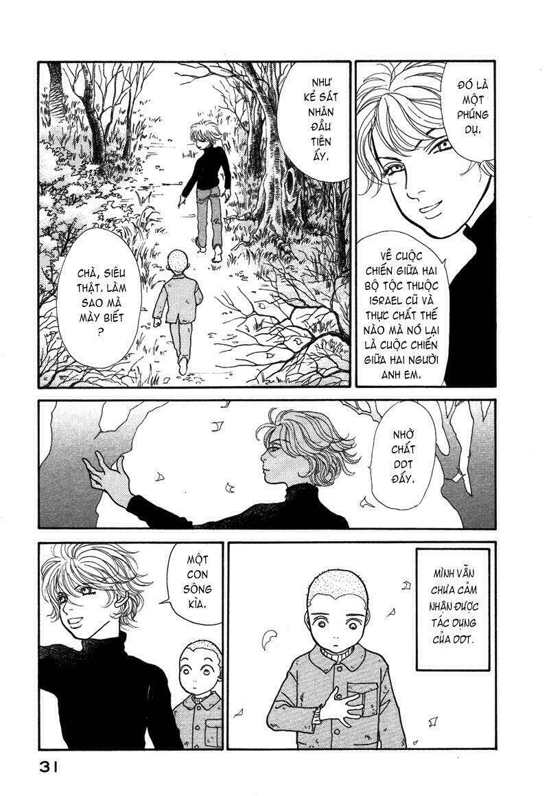 fushigi na shounen chapter 1.1 33