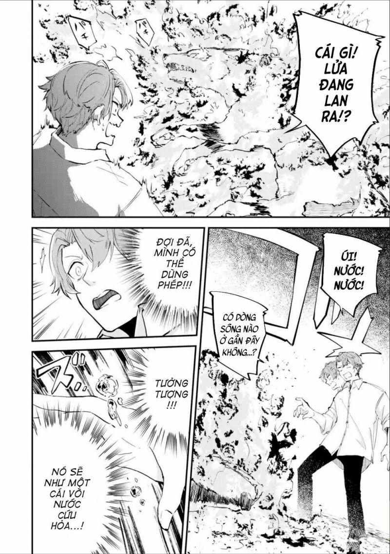 Isekai Cheat Magic Swordsman chapter 1.1 24