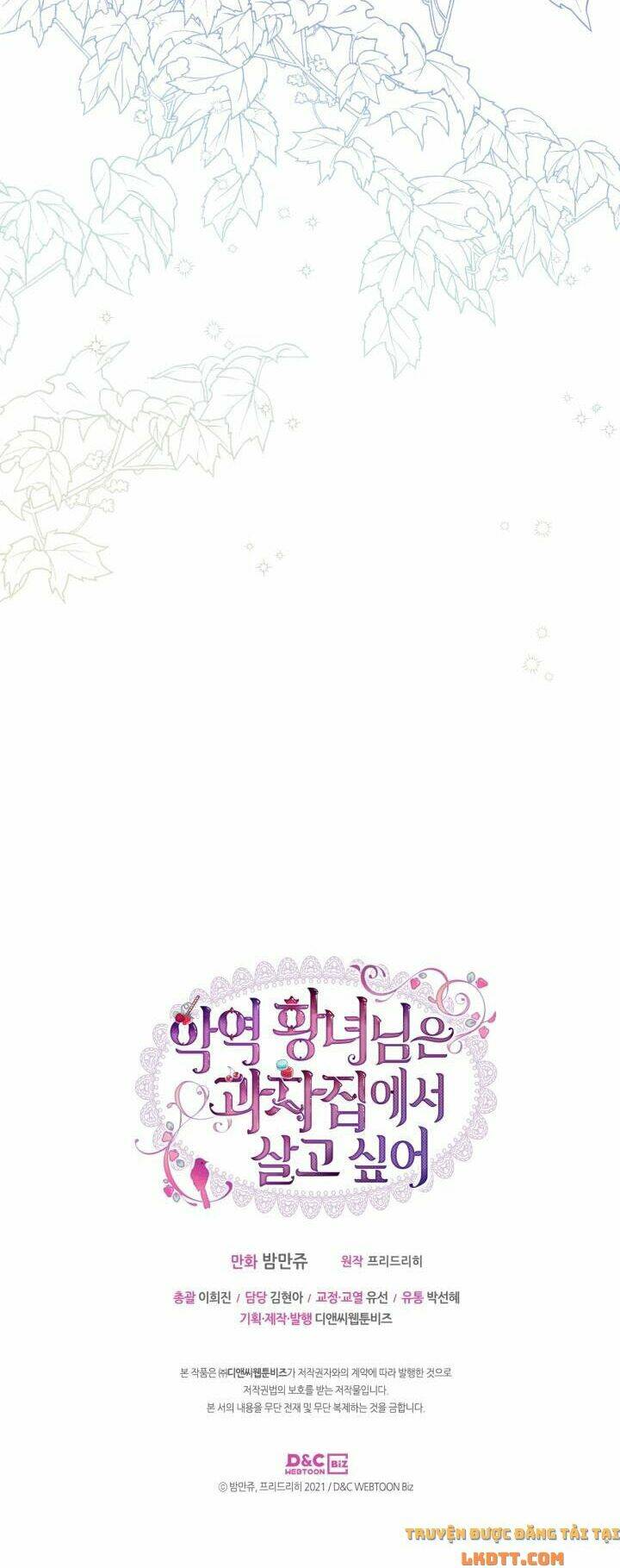 công chúa phản diện muốn ở trong ngôi nhà bánh quy chapter 32 47