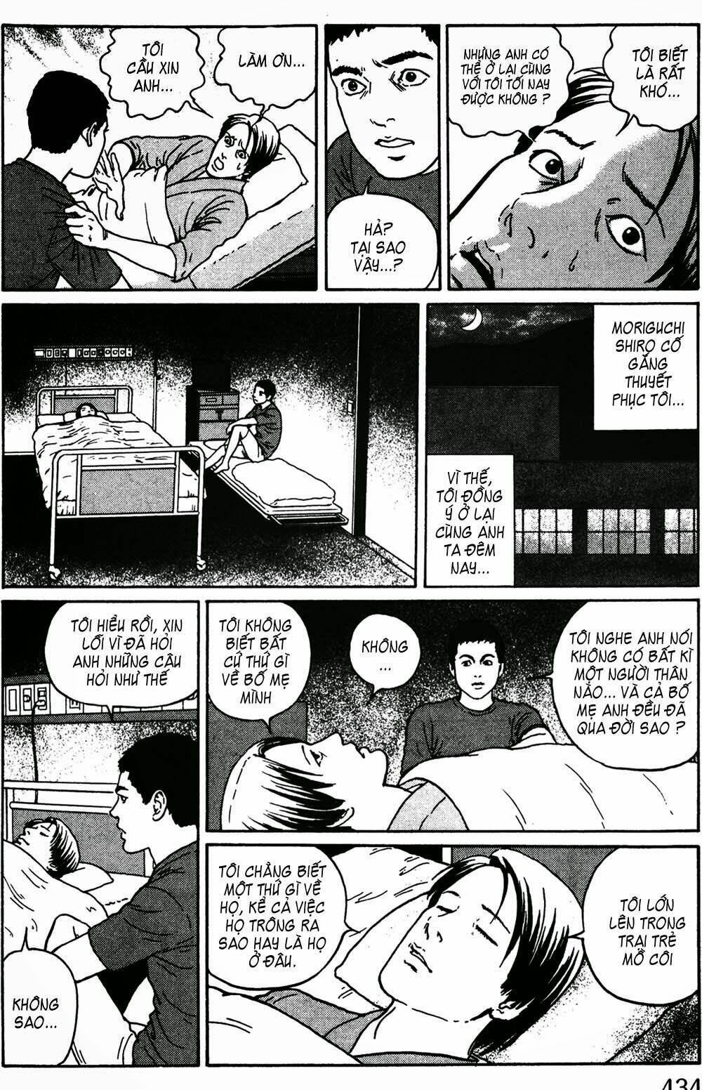 the shard of evil chapter 6 6