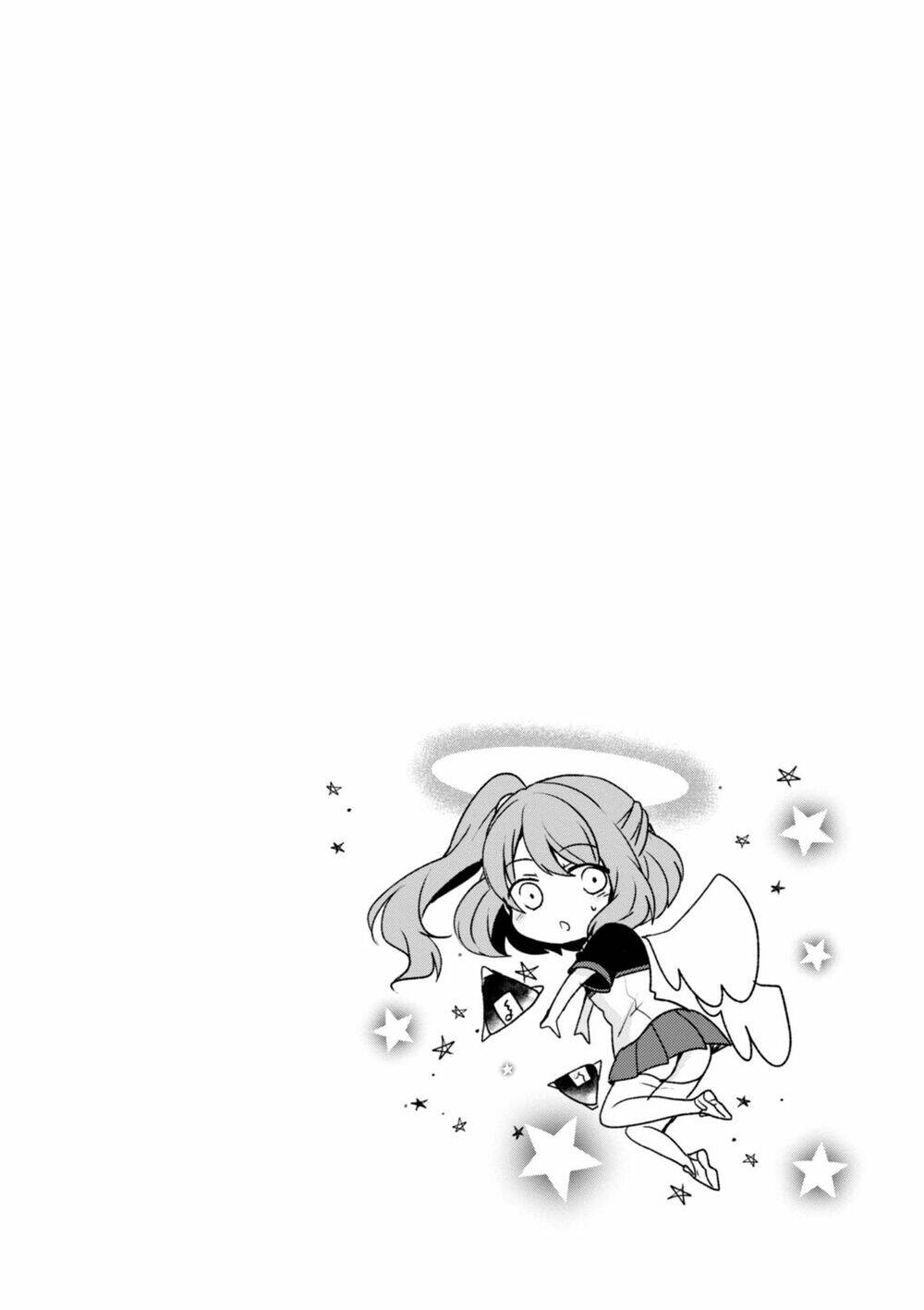 kyuuketsu baito kirishima-kun chapter 4 13