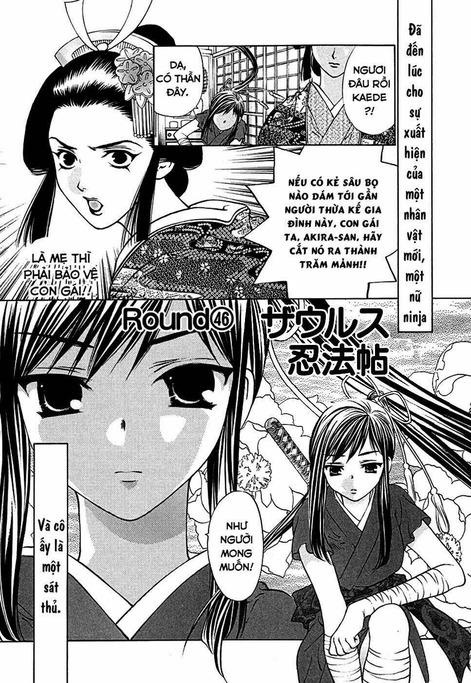 girls saurus dx chapter 46 3