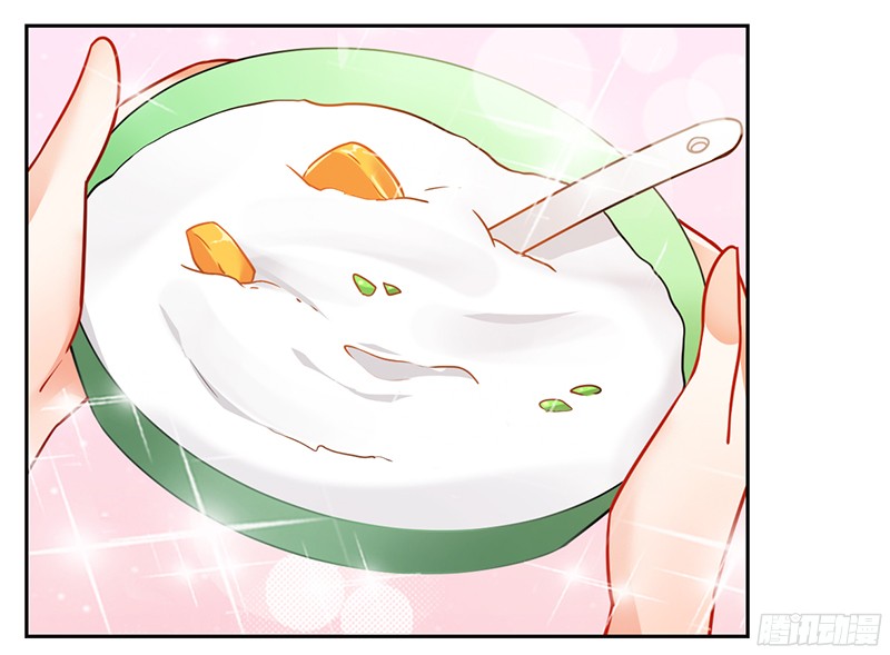 phúc hắc tổng tài đừng tới đây chapter 54 21