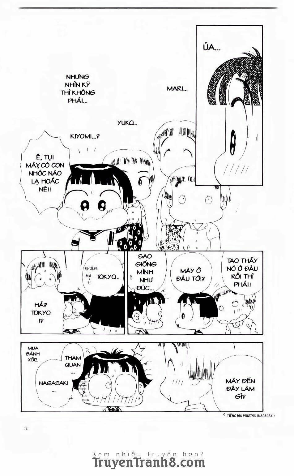 miko selection - red chapter 3 22