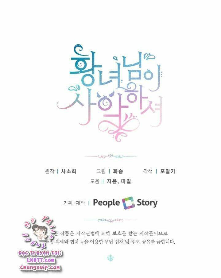 công chúa xấu xa chapter 3 63