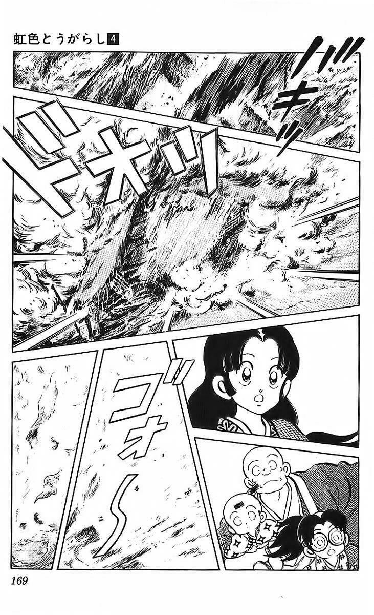 niji iro tougarashi chapter 39 3