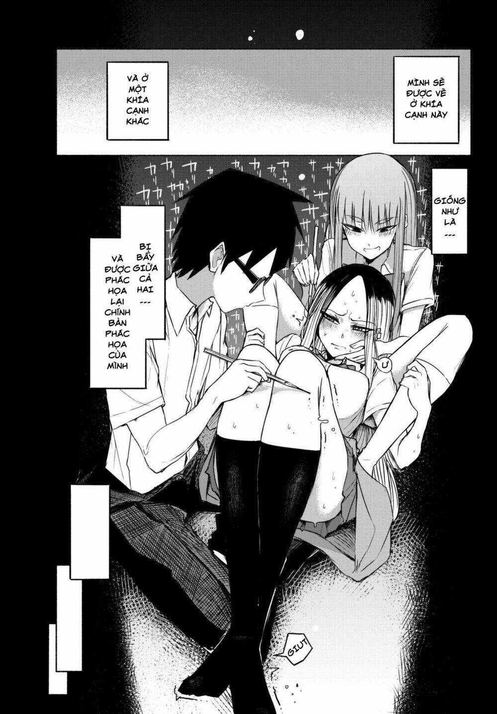 rough sketch senpai chapter 16 8