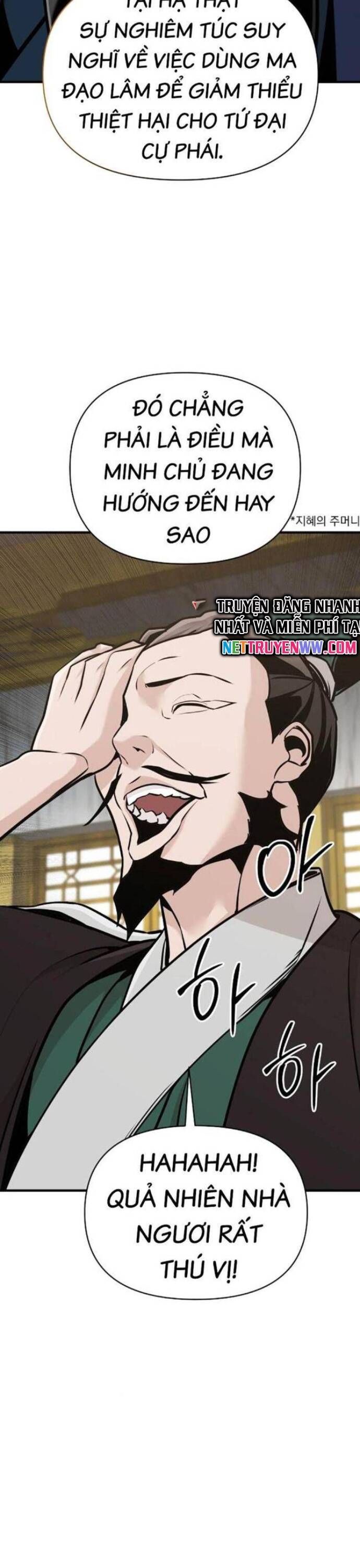 Tiểu Tử Đáng Ngờ Lại Là Cao Thủ chapter 50 24