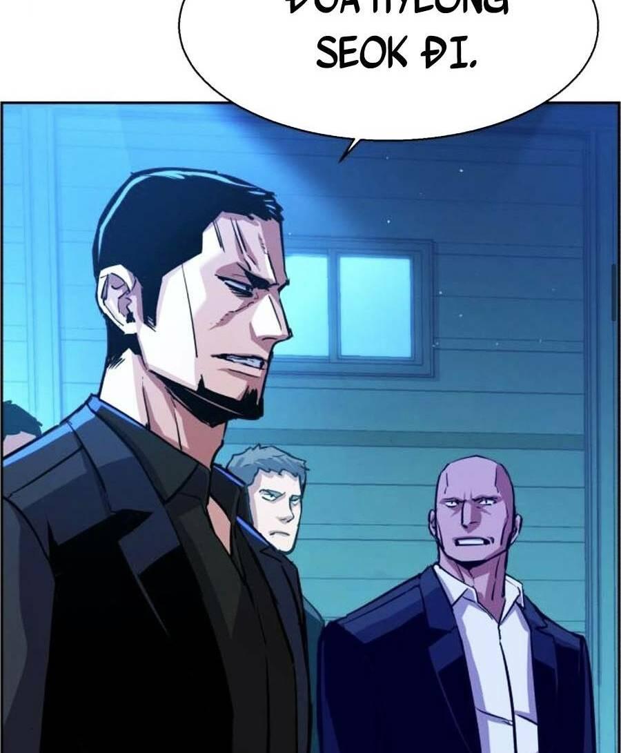 bạn học tôi là lính đánh thuê chapter 82 56