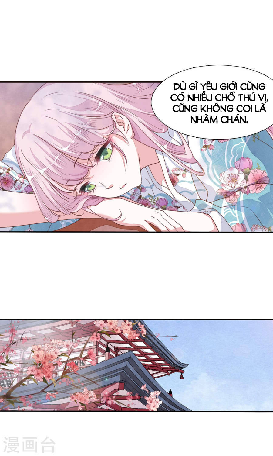 yêu chủ đại nhân phải lòng vu nữ chapter 11.1 15