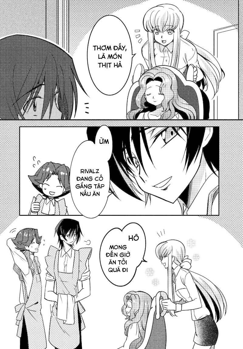 kateikyoushi no lelouch-san chapter 9 11