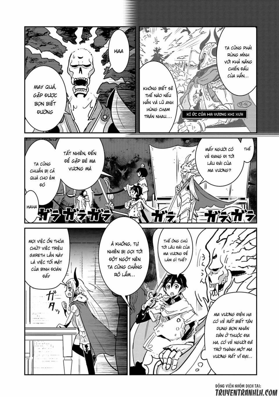 nakanaide maou-chan chapter 3 10