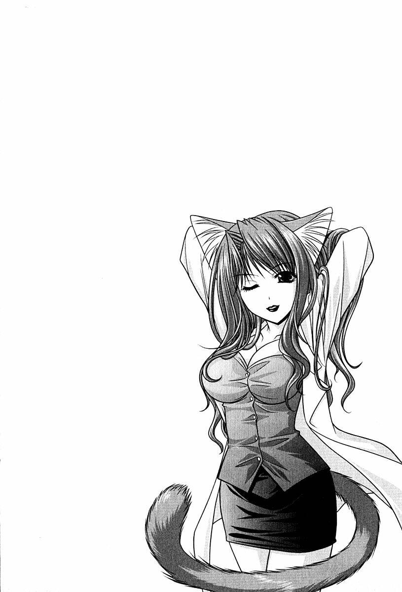 sakura no nekohime chapter 4 34