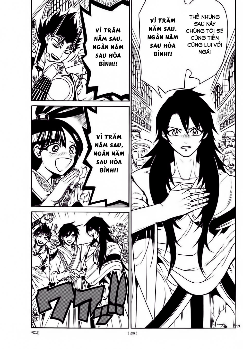 magi - the labyrinth of magic chapter 327 16