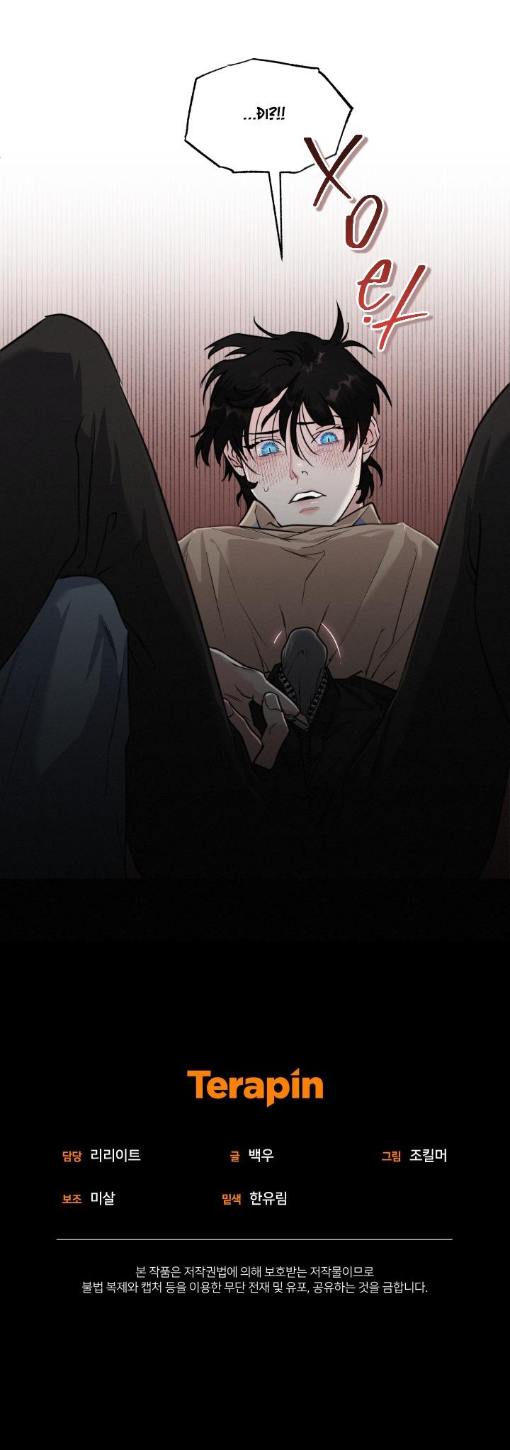 lời nói dối đẫm máu chapter 10 48