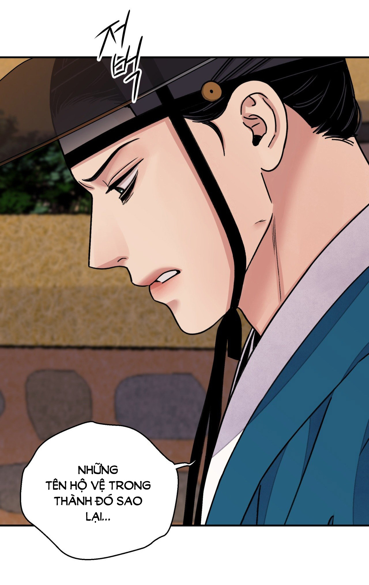 [18+] trượng kiếm tựa hoa chapter 51.1 9