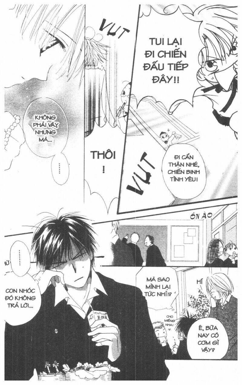 tennen paaru pinku chapter 1 64