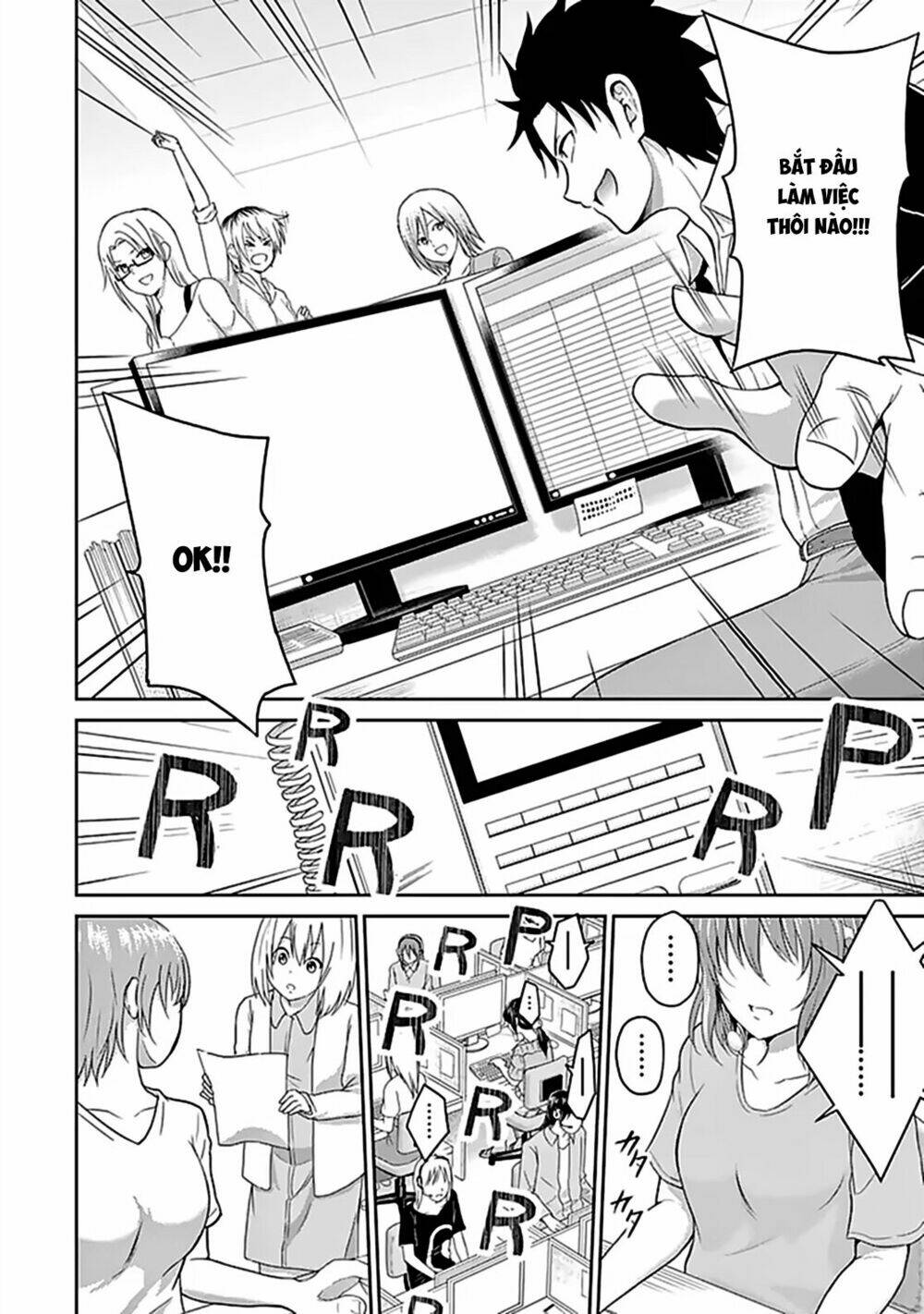 29 to jk chapter 13 5