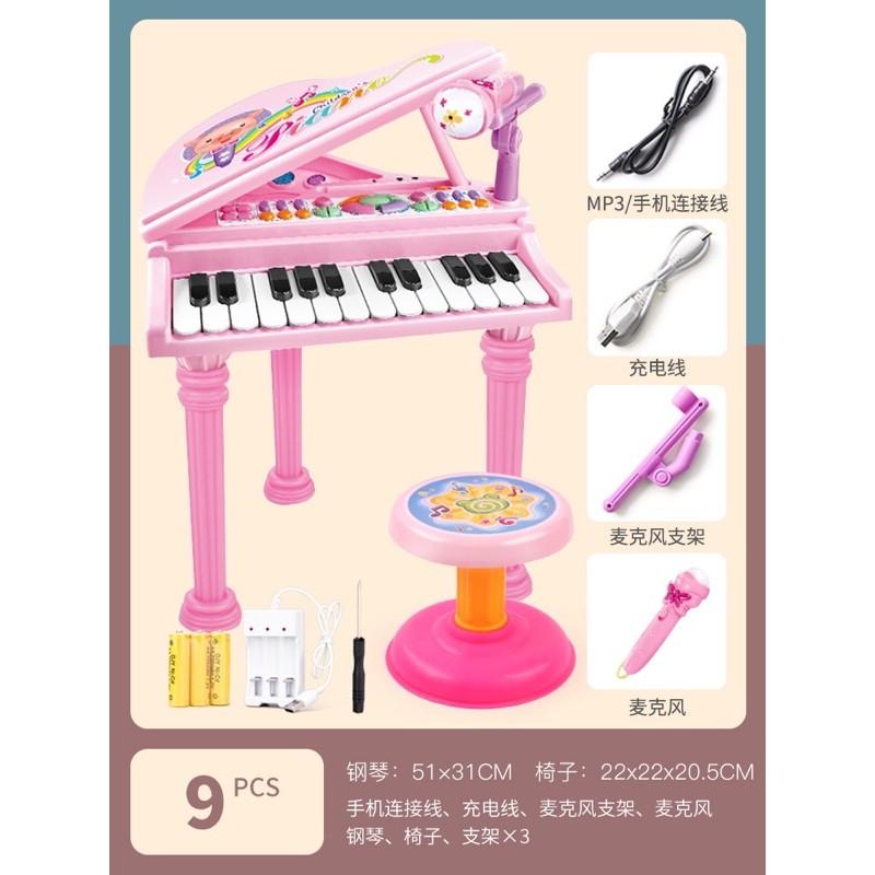 Đàn piano cho bé có ghế và micro