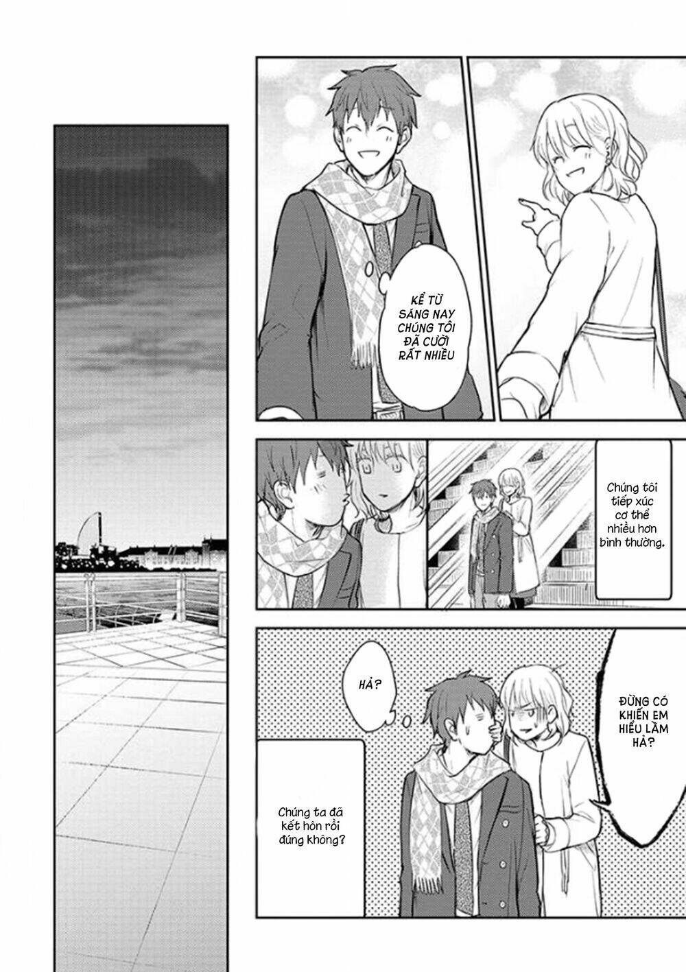 #shin5 - kekkonshite mo koishiteru chapter 20 8