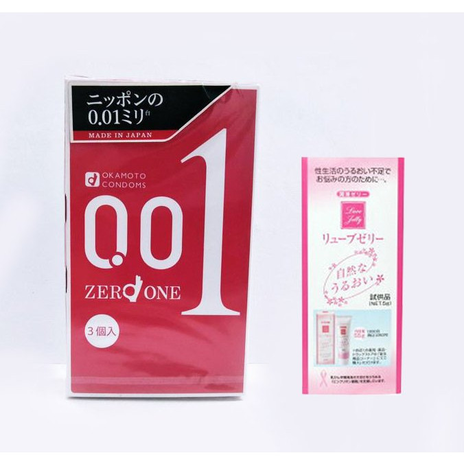 Bcs Siêu Mỏng Okamoto 0.01 Zero One Của Nhật Bản  - Không Mùi - Không Kích Ứng Da - Tặng Kèm Gel Jex - Che Tên Sản Phẩm