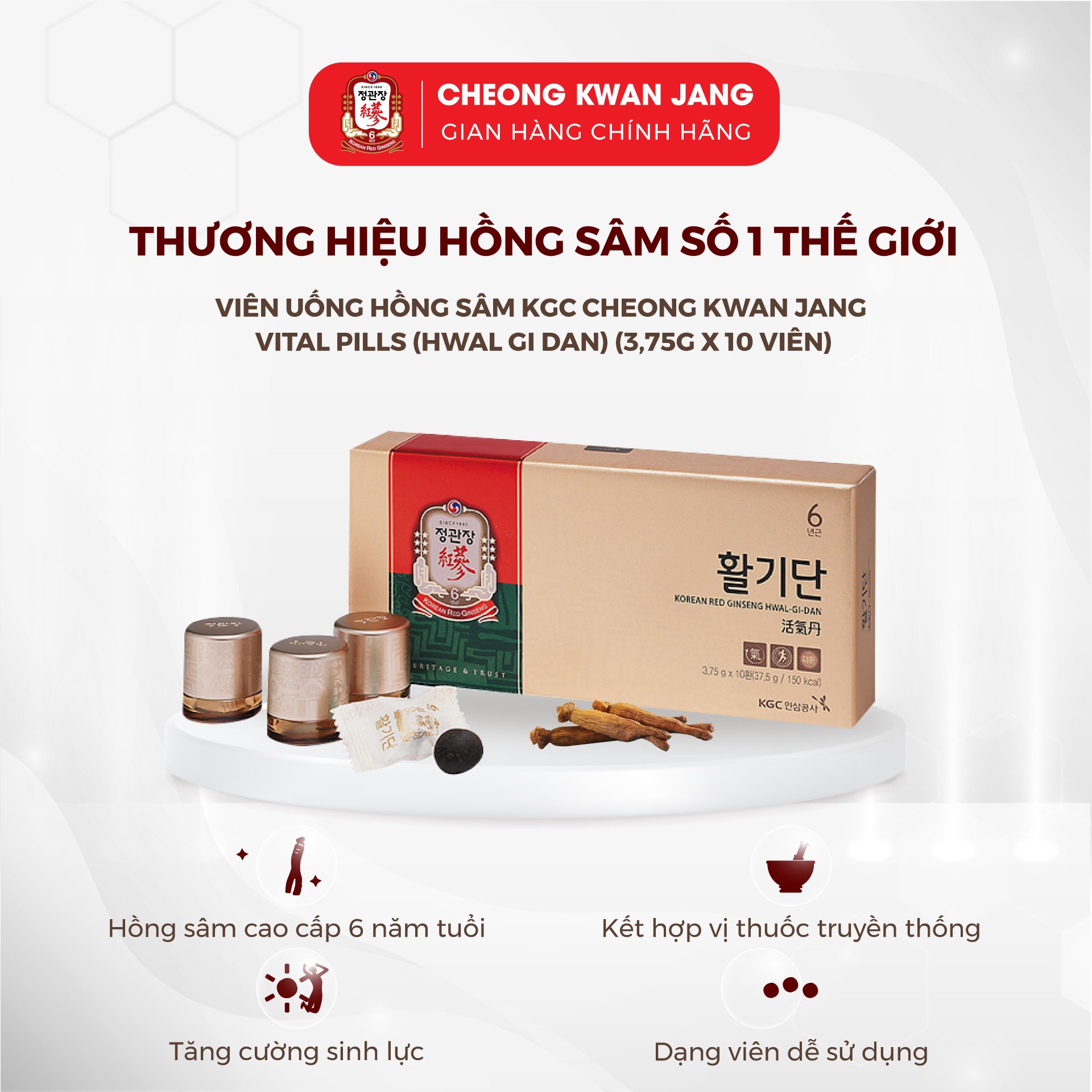 Viên Hồng Sâm KGC Cheong Kwan Jang Hwal Gi Dan ( 3,75g * 10 Viên )