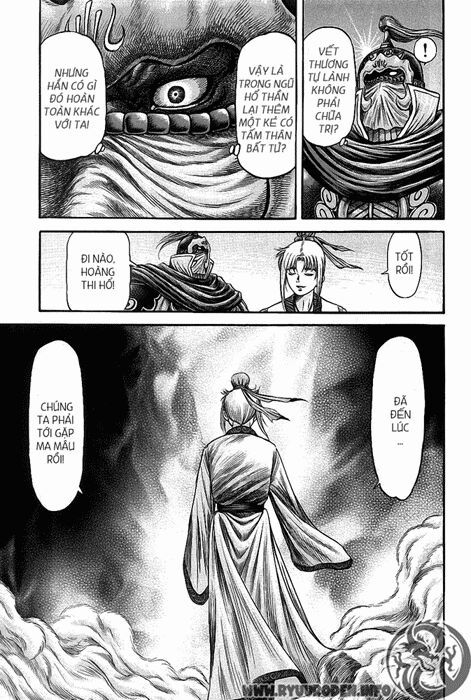 chú bé rồng - ryuuroden chapter 121 42