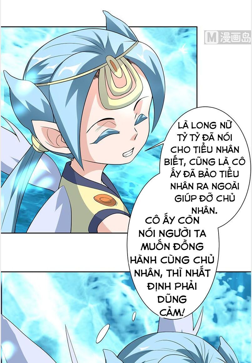 tối cường thần thú hệ thống chapter 198 13