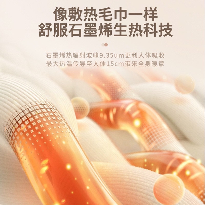 ￼Điều Khiển Từ Xa Sưởi Ấm EMS Xung Eo Hỗ Trợ Đai Massage Thông Minh Đai Bụng Axit Mở Rộng Eo Máy Mát Xa