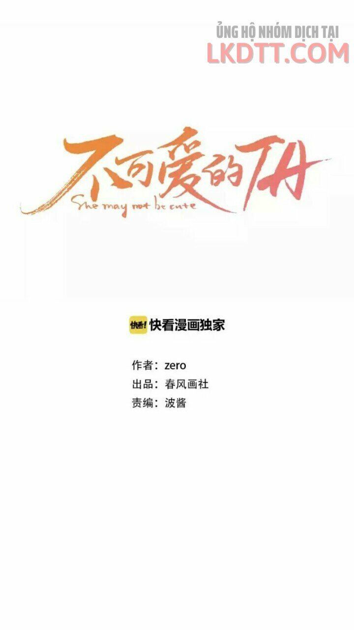 Cô Ấy Không Đáng Yêu chapter 37.5 2