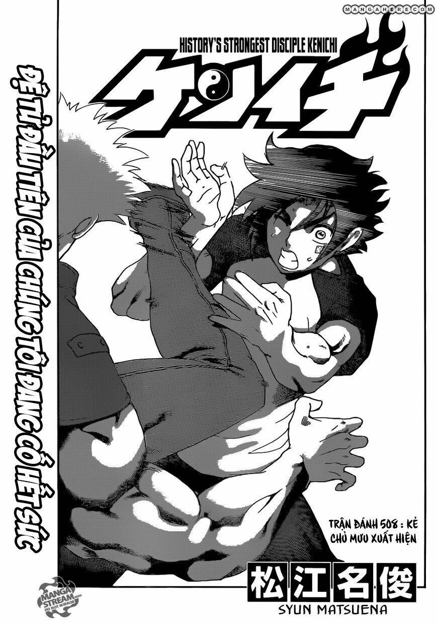 history's strongest disciple kenichi chapter 508 1