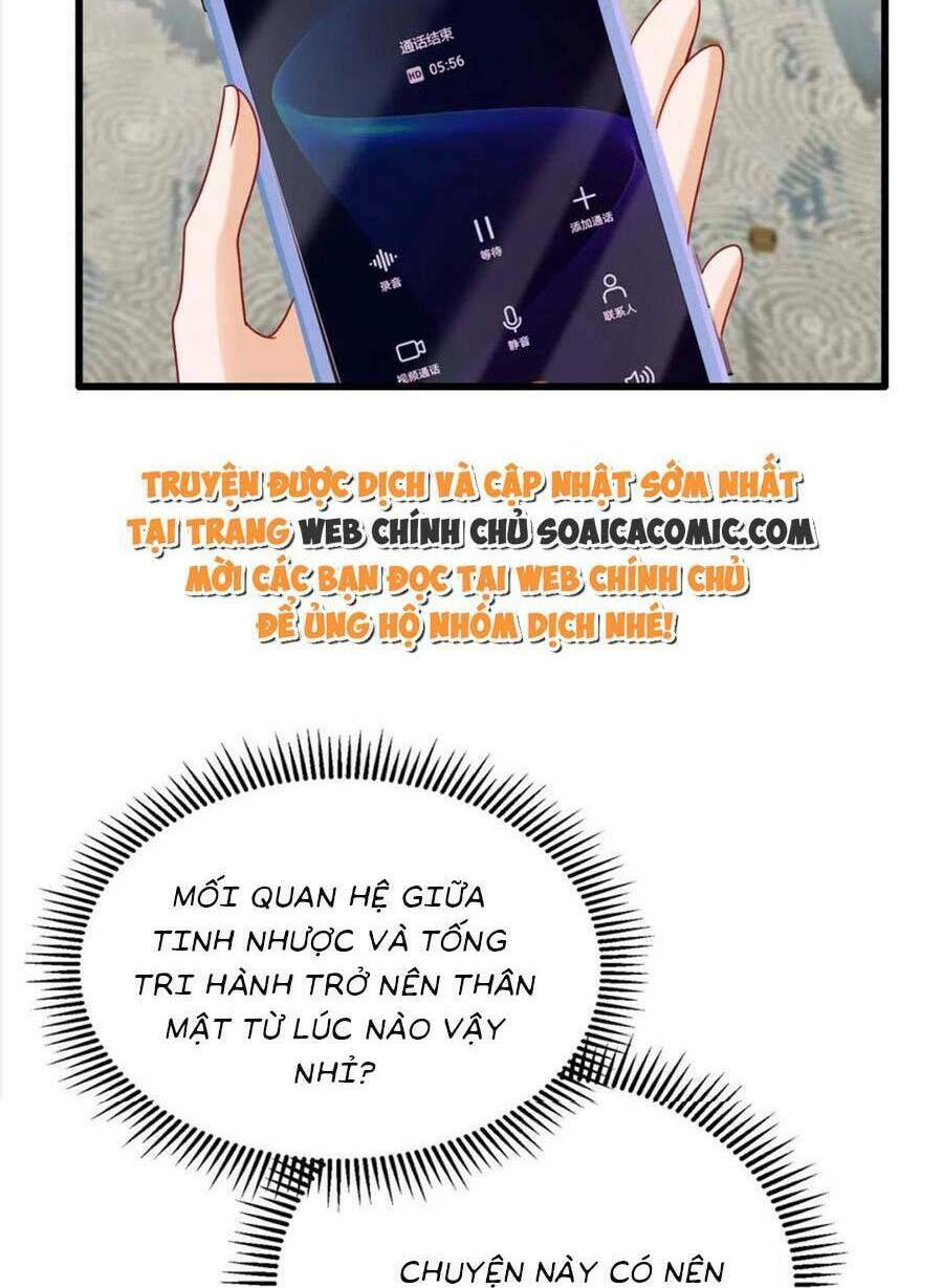 Đêm Nay Ác Nữ Giáng Lâm Chapter 54 - Trang 17