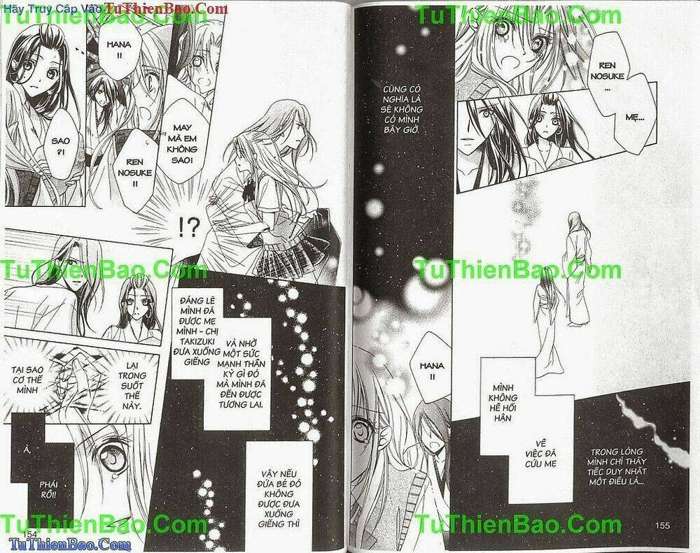 yoshiwara hana oboro chapter 13 14