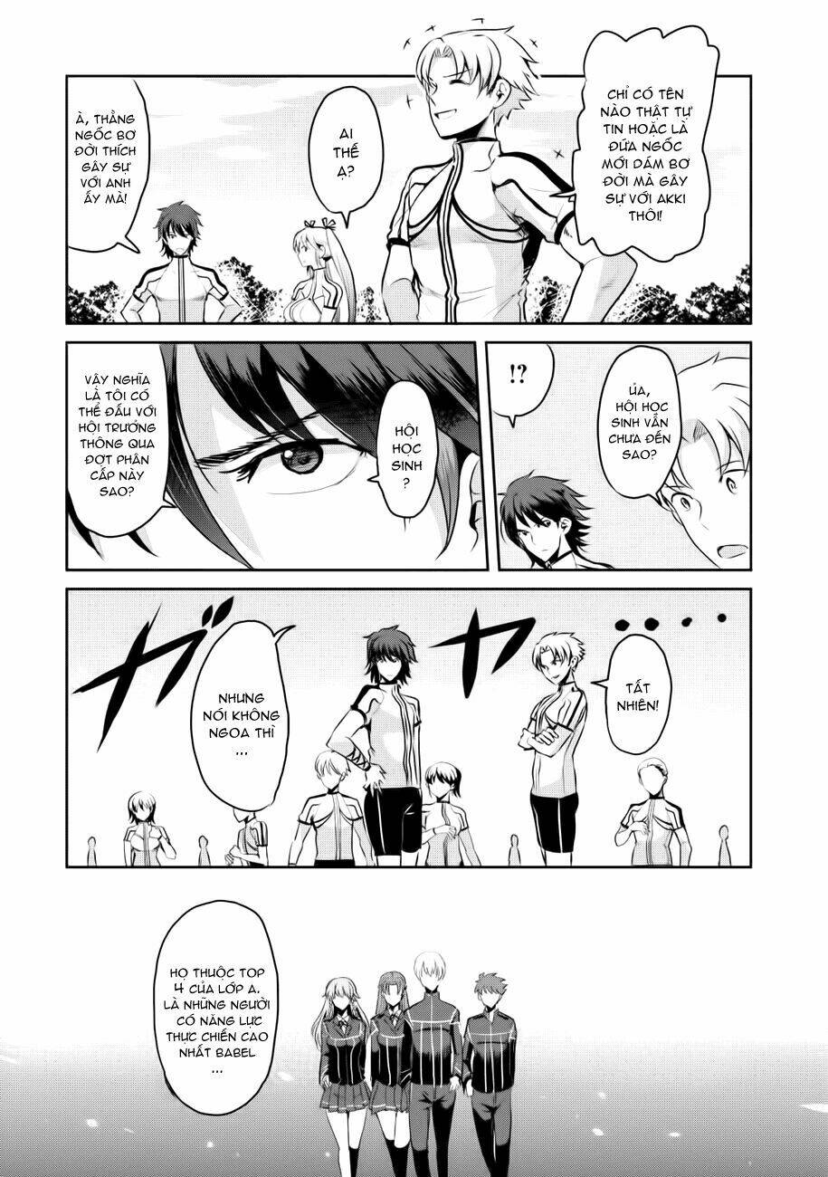 hagure yuusha no kichiku bigaku chapter 10 9