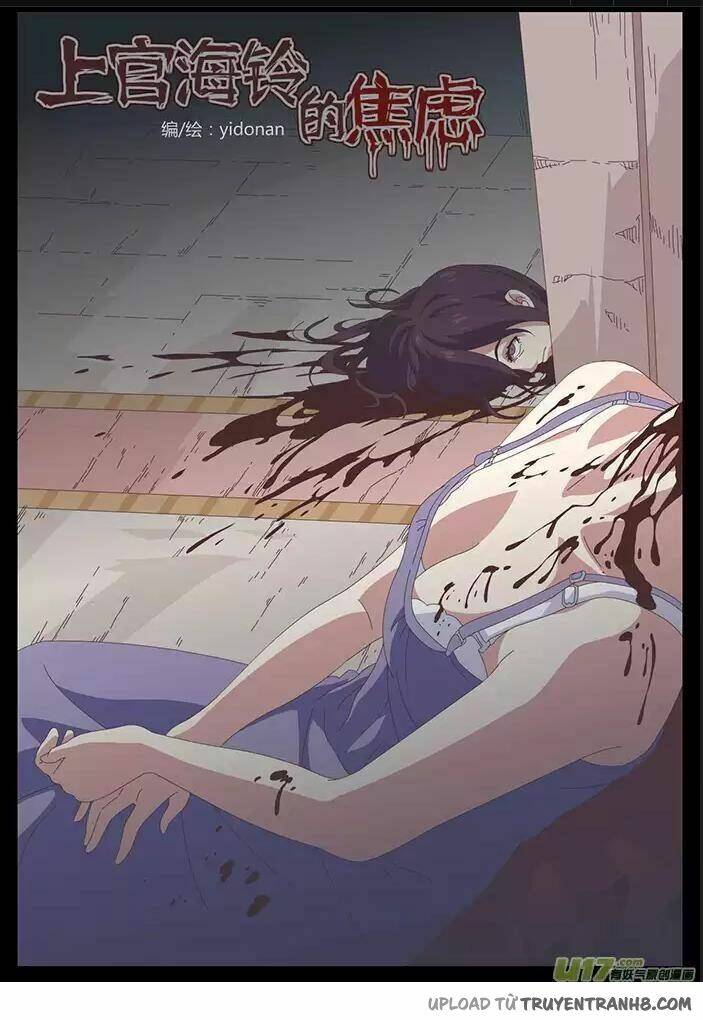 sự lo âu của thượng hải linh chapter 1 41