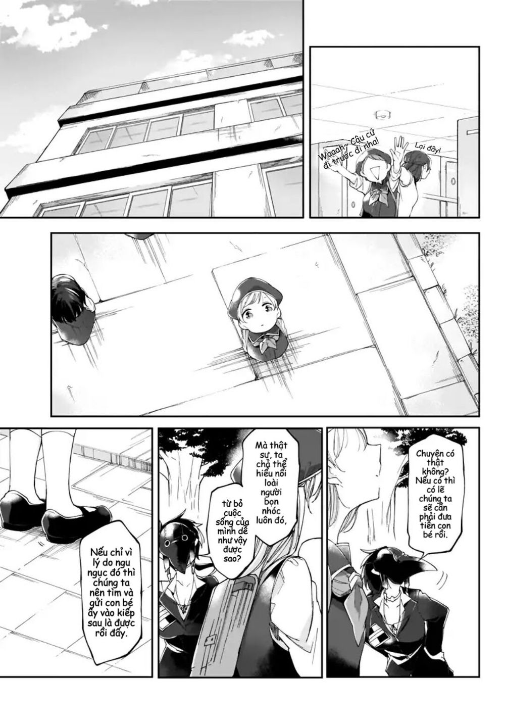 dear noman chapter 5 10