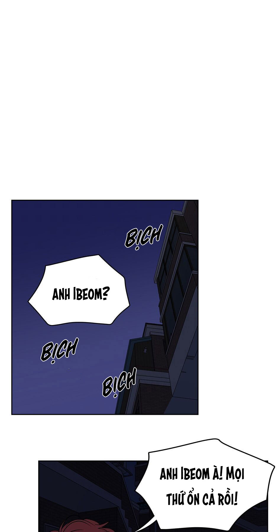 chỉ là giấc mơ thôi phải không? chapter 24 1