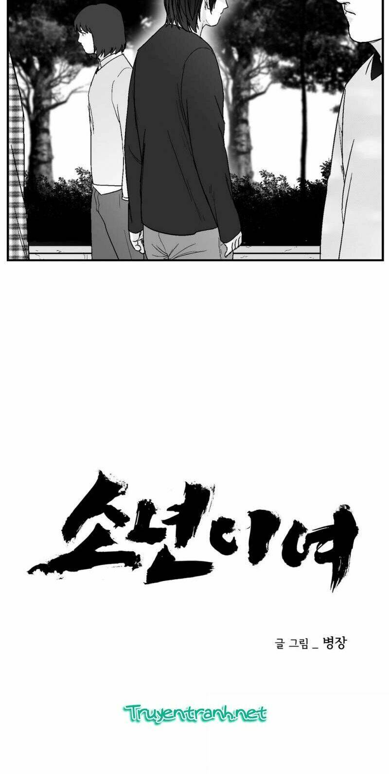 bạo lực học đường chapter 74 5